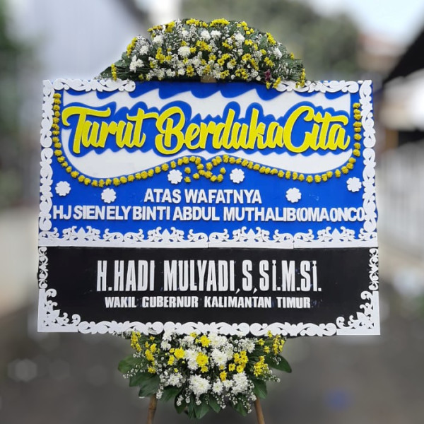 Karangan Bunga Duka  di Indragiri Hulu
